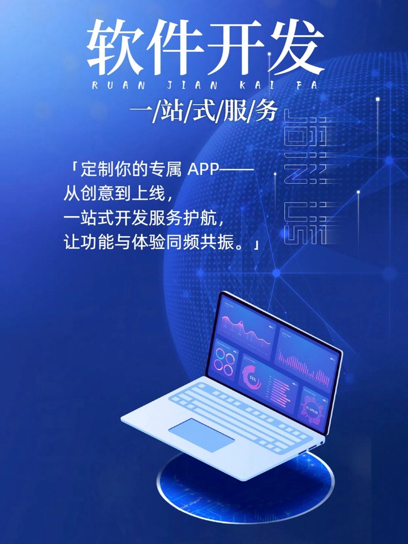 为什么选择自己建网站？在信息爆炸的时代，企业如何快速建立自己的品牌形象并吸引客户？