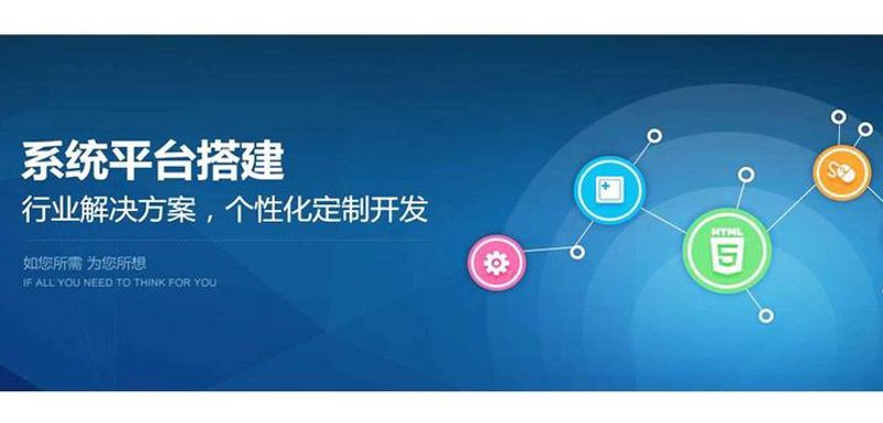 在寻找优秀的软件开发公司时，如何辨别出哪家公司的技术实力和项目经验更胜一筹？今天我们就来盘点几家备受推崇的软件开发公司，并深入剖析它们的优势与不足。
