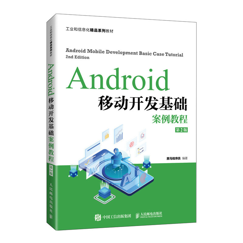 为什么你的企业需要一个专业的网站建设？
