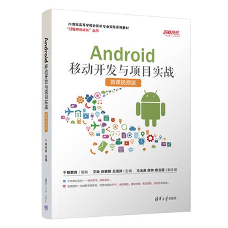 在探讨信息技术服务的税率时，我们常常会遇到各种疑惑与不解。什么是信息技术服务的税率？这不仅是企业财务人员关心的问题，也是众多中小企业和个体开发者需要了解的重要内容。接下来，我们将通过具体案例进行解析。